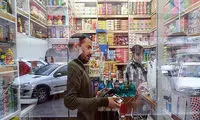 خوراکی‌هایی که تورم بالای 200درصد را تجربه کردند!