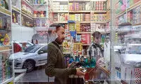 خوراکی‌هایی که تورم بالای 200درصد را تجربه کردند!