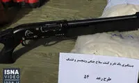 دستگیری مرد وینچستر به دست در جنوب تهران