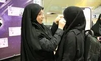 تبعات حقوقی تفتیش وسایل شهروندان توسط حجاب‌بان‌ها