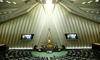 بیانیه تند کمیسیون امنیت ملی درباره فعالیت مجدد آژانس در ایران
