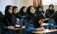 یک ماه از سال تحصیلی آب رفت!
