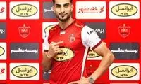 ستاره سابق پرسپولیس سامورایی شد! 