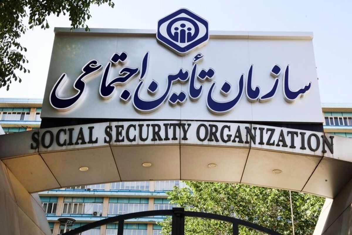 بخشنامه جدید درباره شرط سنی در بازنشستگی