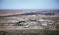 پایگاه عین‌الاسد در عراق به حالت آماده‌باش درآمد 