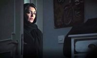 نمایش یک قاضی زن در سریالی با بازی ساره بیات