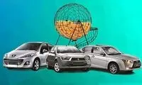 قرعه‌کشی محصولات ایران خودرو به تعویق افتاد