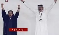 واکنش جالب امیر قطر به صعود مراکشی‌ها