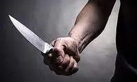 مردی پسرش را با 14 ضربه چاقو کشت