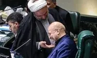  رسایی چشم انتظار قالیباف برای آزادی!