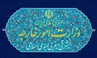 بیانیه وزارت خارجه در پی شهادت امیرعبداللهیان 