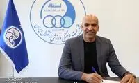 مربی تیم ملی، سرمربی استقلال شد