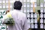 حذف پارکینگ، آسانسور و متراژ برای تأمین هزینه اجاره مسکن