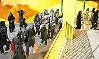 خبر جدیدی که دانش آموزان با شنیدنش بال در می‌آورند