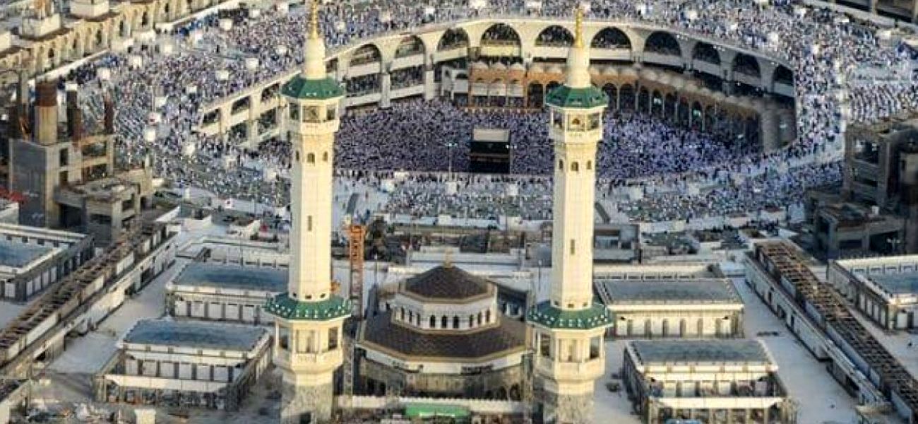 تصویری زیبا از مسجد الحرام از نگاه ماهواره خیام
