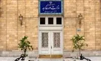 کاردار سوئد به وزارت خارجه احضار شد