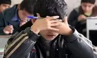 بودجه دانش‌آموزان ایرانی نصف شد