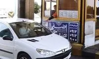 عوارض آزادراهی در این مسیر 120 هزار تومان شد!