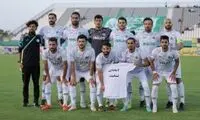 بیانیه آلومینیوم: به بازیکنان ما زنگ نزنید