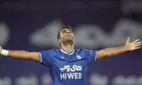 رقیبی که ناجی استقلال شد!