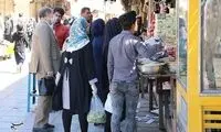 انتقاد شدید روحانی سرشناس از وضع اقتصادی مردم 