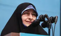 روایت انسیه خزعلی از ایمیل دردسرساز سازمان ملل