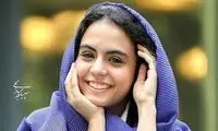 عکس جدید و جذاب از بازیگر زن زخم کاری 