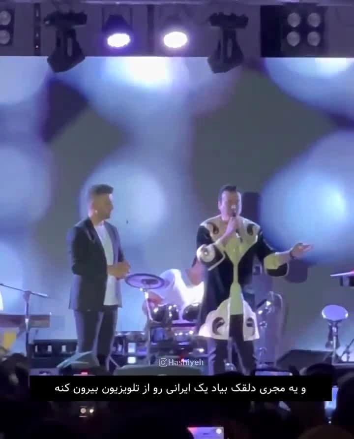 واکنش تند خواننده معروف به اخراج افشین آذری
