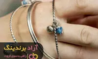 برهم خوردن چند النگو ثروتم را به صدا درآورد