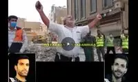 ضجه‌های پدری که متروپل 2 فرزندش را از او گرفت