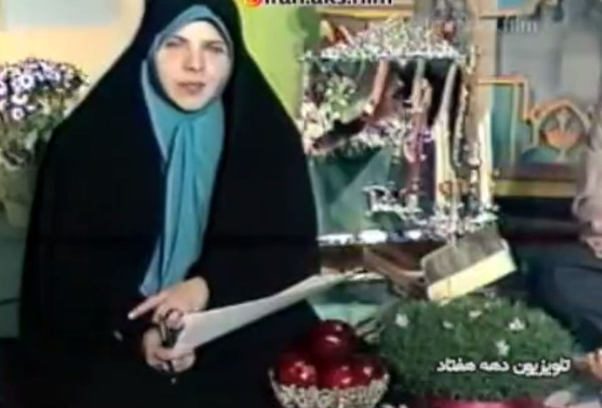 دکور متفاوت ویژه برنامه تلویزیون در دهه 70 توجه‌برانگیز شد