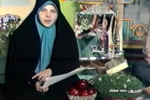 دکور متفاوت ویژه برنامه تلویزیون در دهه 70 توجه‌برانگیز شد