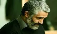 چهره پژمان جمشیدی در یک سریال جنجالی شد