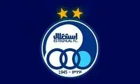 واکنش استقلال به شایعه توافق جنجالی