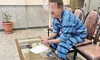 سرقت خشن از زنان خانه‌دار با عنوان پستچی 