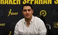 خرید جدید طلایی‌پوشان: برای قهرمانی به سپاهان آمدم