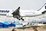 ترکیدگی لاستیک هواپیمای مشهد باعث فرود اضطراری شد