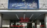 درآمد نفتی عربستان در 2022 حیرت‌زده‌تان می‌کند