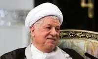 انتشار سه خاطره مهم از رفسنجانی برای اولین بار