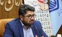 پاسخ صندوق بازنشستگی به مطالبات بازنشستگان
