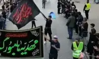 تصاویرِ عجیب از تجمع ایرانی‌های مقیم هامبورگ