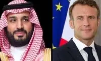 جزئیات گفت‌وگوی تلفنی بن سلمان و مکرون