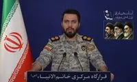 قرارگاه خاتم: فرماندهان آمریکا را هدف قرار می‌دهیم
