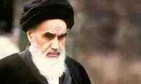 عکسی دیده نشده از برادر کت و شلواریِ امام خمینی