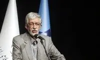 عکس عجیب از نشست انتخاباتی حدادعادل