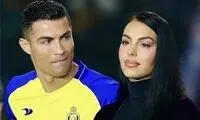عکسی از جورجینا که نشان می‌دهد خیلی وفادار است
