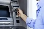 سقف روزانه برداشت از خودپردازها تغییر کرد 