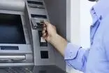 سقف روزانه برداشت از خودپردازها تغییر کرد 