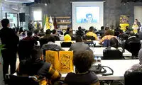 برگزاری رویداد تخصصی بازی‌های دیجیتال ایرانسل