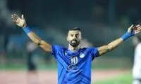 زمان بازگشت رامین رضاییان به میادین مشخص شد